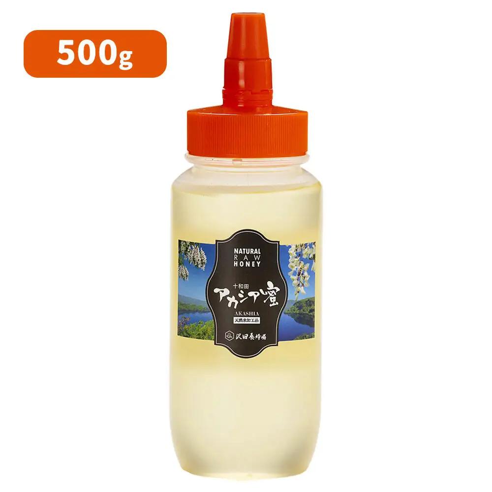 《定期便9ヶ月》はちみつ 天然十和田 アカシア蜂蜜 500g