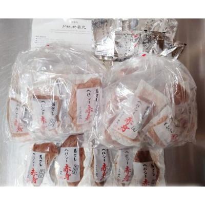 ふるさと納税 飯島町 馬刺しヘルシー赤身2.5kg 50人前★専用タレ25個付き |  | 03