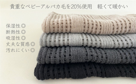 差し込み ショートマフラー ストライプ柄 ( レッド ) ウール ＆ アルパカ コード刺繍 レディース 日本製 | おしゃれ シンプル マフラー プレゼントギフト 母の日 新潟県 五泉市 有限会社田中