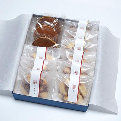 ふるさと納税 香取市 【創業360年】老舗和菓子屋のとらやき6個・とらやきバター3個・どらやき3個 |  | 01
