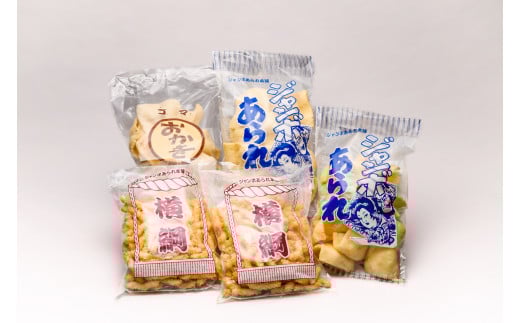 津軽でおなじみ!超ロングセラー商品「あられセット」計5袋セット【1636393】