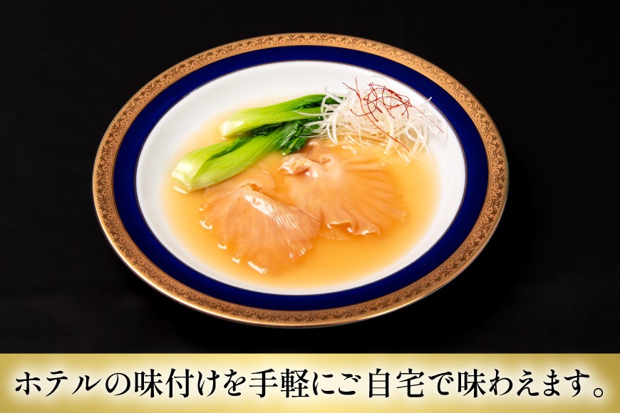 返礼品画像