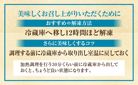 宮崎牛モモスライス800g（400g×2パック）宮崎牛 モモ スライス