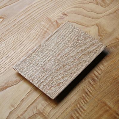 ふるさと納税 小浜市 角皿【クリ】