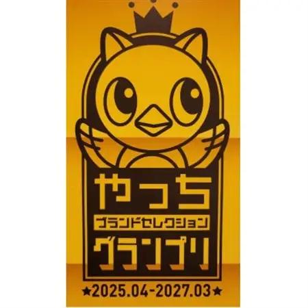 【まるでメロン!驚異の果汁70%】まんまジェラート ～マスクメロン～ 100ml×5個【配送不可地域：離島】【1494650】