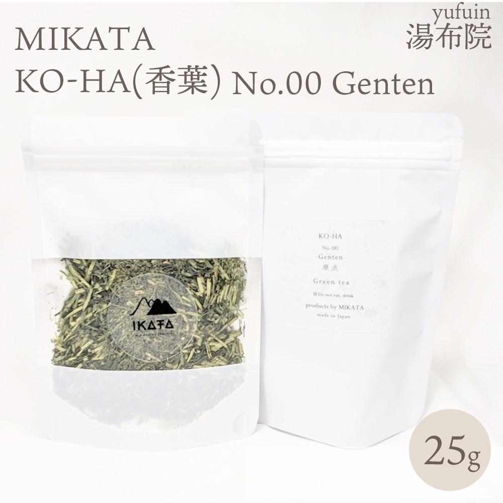 湯布院　ＭＩＫＡＴＡ　KO-HA(香葉) No.00 Genten