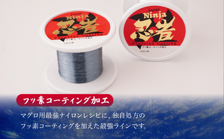 釣り糸 ナイロンライン『忍者』500m (1.5号) 6Lb グレー | 釣り糸 釣り糸 釣り糸 釣り糸 釣り糸