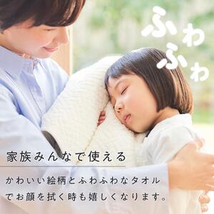 【障害福祉サービス事業所】モリゾー・キッコロのフェイスタオル3枚セット（２） | 障害福祉サービス事業所 モリゾー キッコロ フェイスタオル タオルセット 3枚 ギフト プレゼント 人気 おすすめ イ