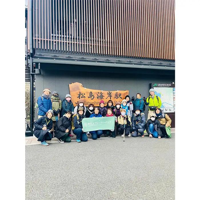 【日本三景松島】あなたの知らないディープな松島へようこそ！雄島参りと海岸散策（2名様コース） No.154