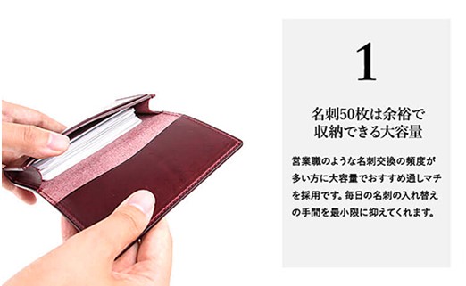 名入れ無料 Lemmaの名刺入れ（ブラック）
