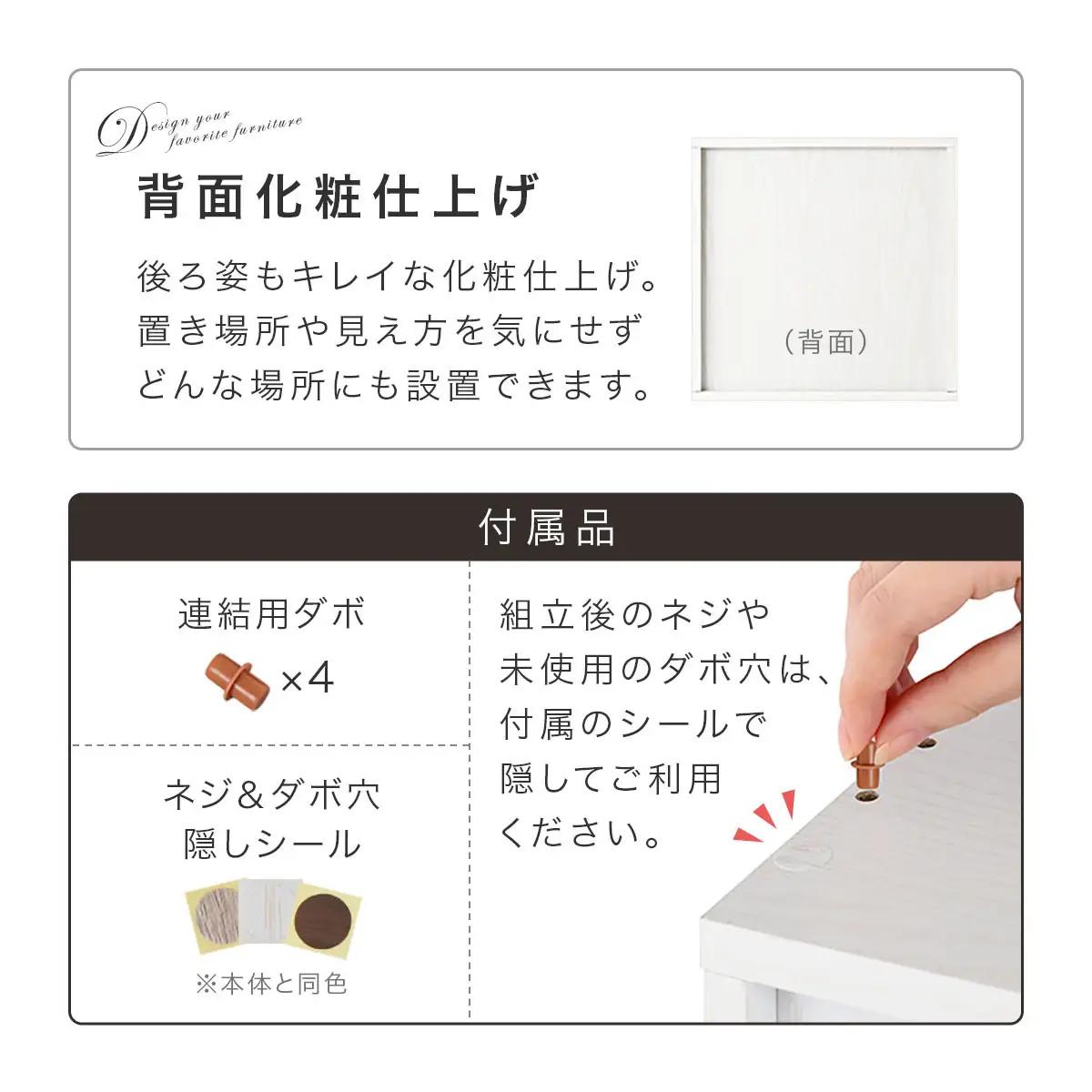 【完成品でお届け】鍵付き収納ボックス〔幅35cm・引出し付きタイプ〕（ウォールナット）キューブボックス 扉付き 鍵付き カラーボックス 収納ボックス 引き出し LKANET300208-3-WAL