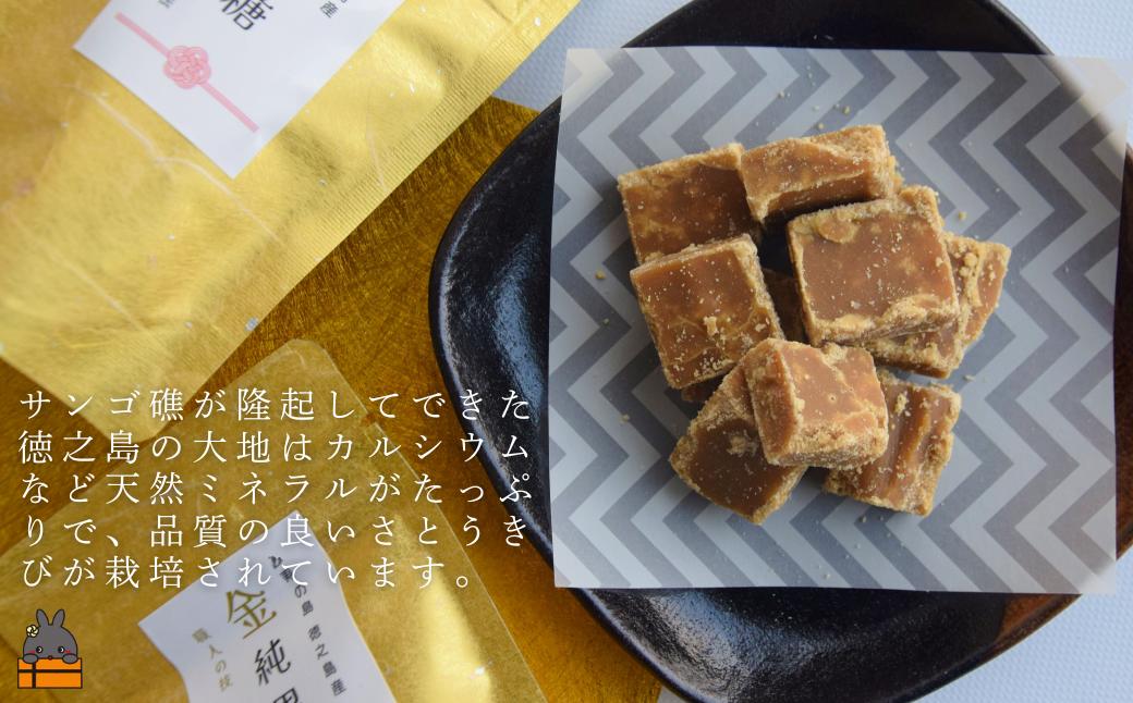 徳之島で栽培されたこだわりのさとうきびを使用しています。