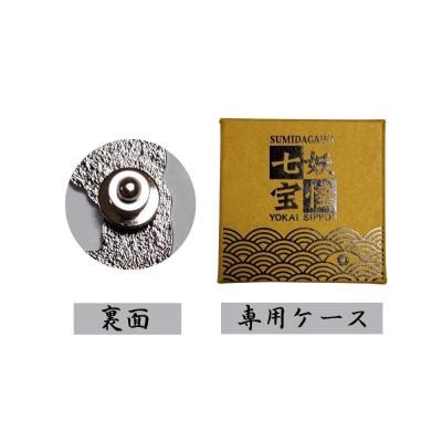 ふるさと納税 荒川区 10種類から選べる!東京七宝 妖怪ピンズ ラペルピン(傘化け) 【004-011-6】 |  | 01