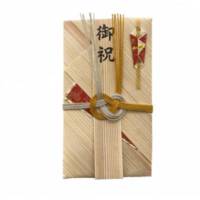 ふるさと納税 東みよし町 天然木使用!樹の熨斗袋 赤 1袋