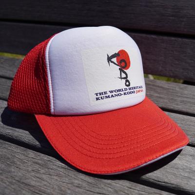 ふるさと納税 熊野市 熊野古道キャップ【KODOキャップ・赤】 |  | 01