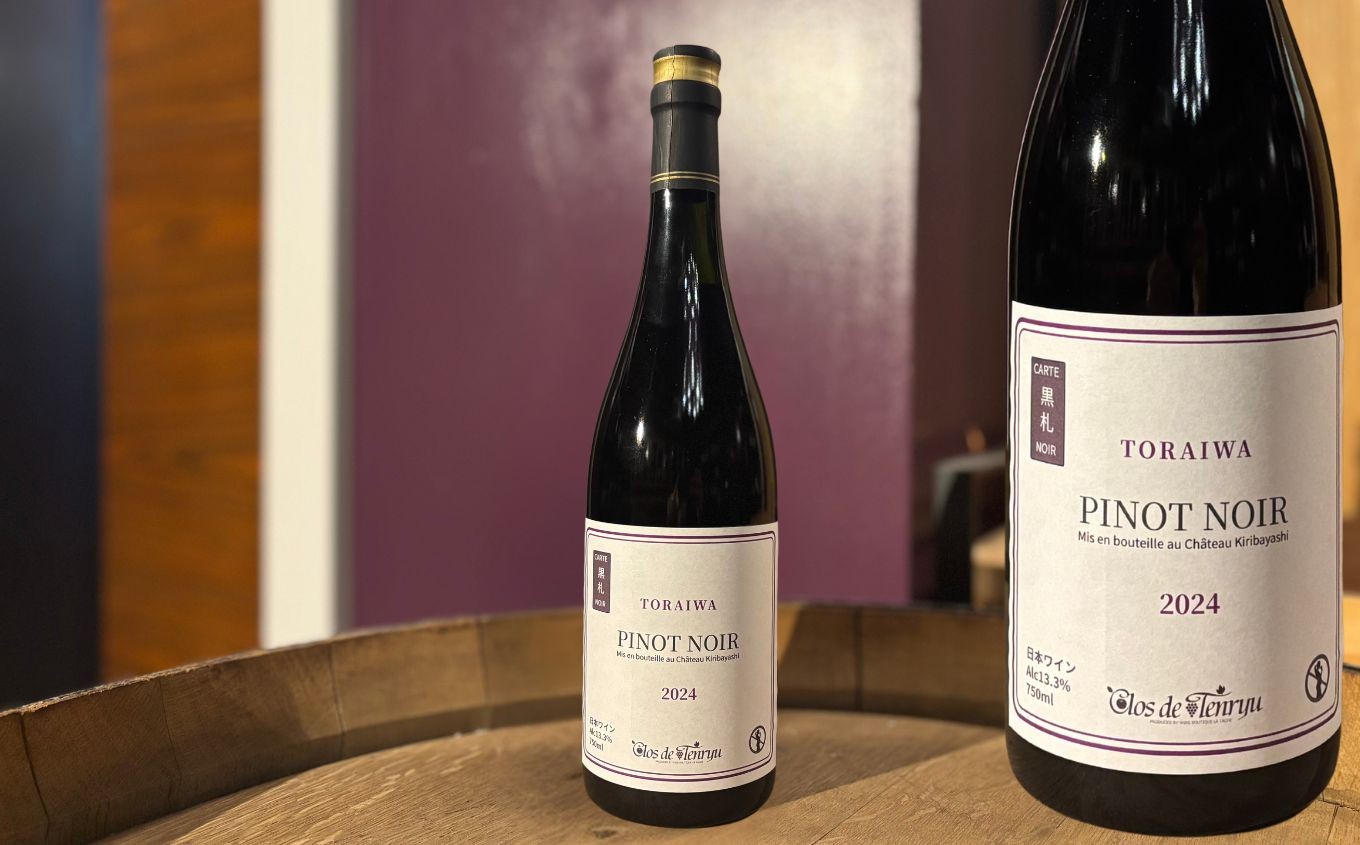 
                  2024 ピノノワールカルトノワール | ワイン 酒 お酒 サケ 地酒 贈答 贈り物 ギフト プレゼント ご褒美 晩酌 長野県 飯田市 南信州
                