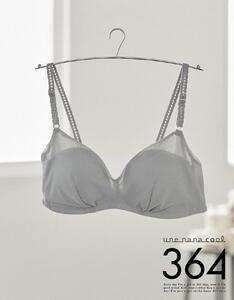【ウンナナクール】364 シンプル＜Lサイズ＞シルバーグレー1枚｜京都 ワコール インナーブランド ラクときれいを叶えるノンワイヤーブラジャー 人気