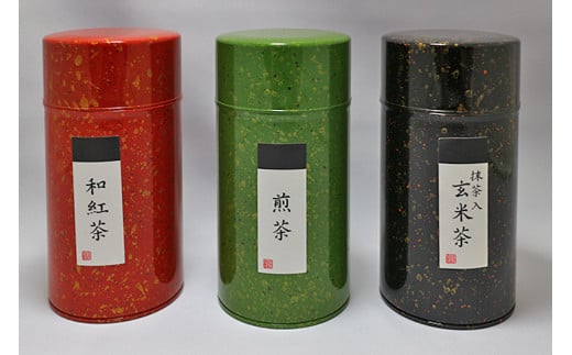 【秋の大感謝祭開催中！飛騨牛が抽選で当たる】美濃上石津　銘茶セット（華）