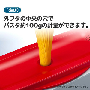 電子レンジスチームパスタメーカー レッド 652066 スケーター株式会社 奈良県 奈良市 なら 8-016