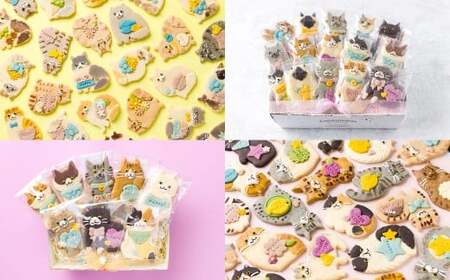 kurimaro collection クッキーアート 夢の50枚セット クッキー お菓子 アイシング 可愛い かわいい 焼き菓子 プレゼント 動物 どうぶつ 常温