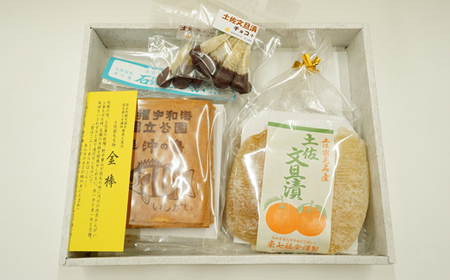 宿毛名菓 4点セット きんぼ 土佐文旦漬 石鯛 せんべい 土佐文旦漬 チョコ 菓子