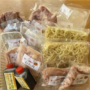 媛っこ地鶏の水炊きファミリー(4・5人前)セット【H17-6】【配送不可地域：離島】【1186427】