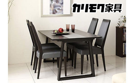 カリモク家具『ダイニング5点セットA』DA5080 CA1905 [1060] 家具 国産 ダイニングセット カリモク家具