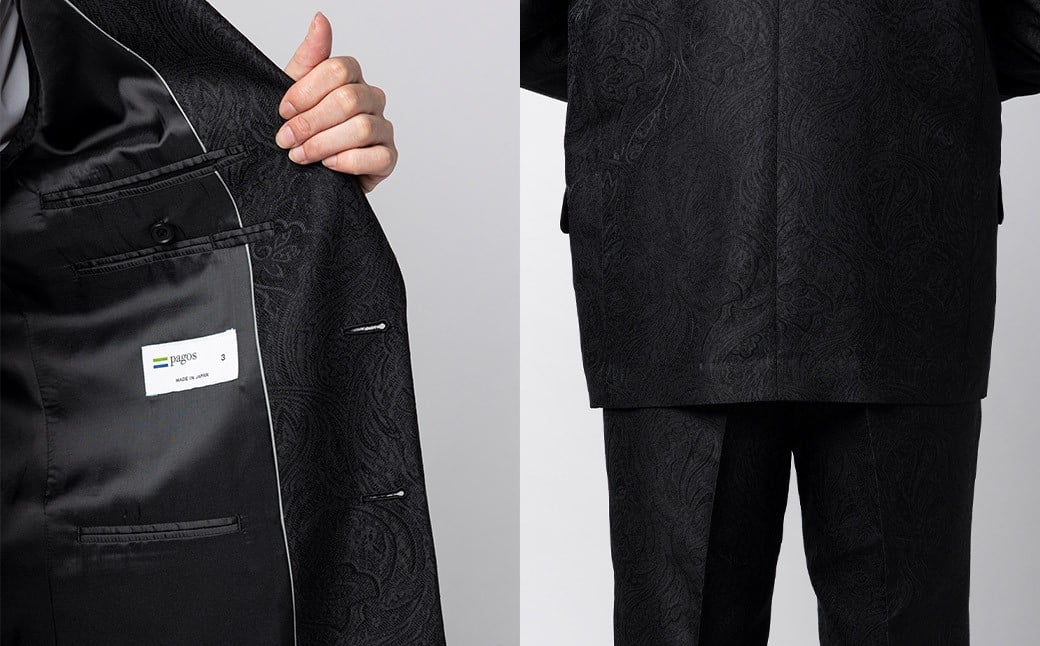 【 チョイス限定 】 【 Pagos ブランド 】 " CAMOUFLAGE BLACK " サイズL 