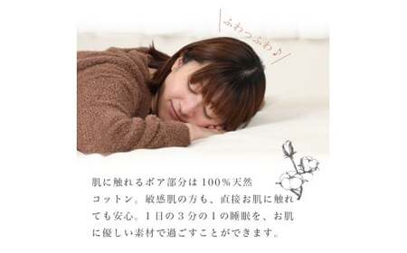 M216　かんたんシーツ　アイボリー