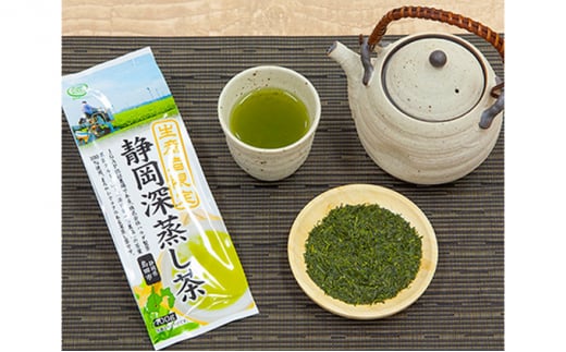 
[№5695-1095]生産者限定　静岡深蒸し茶　100g×12本
