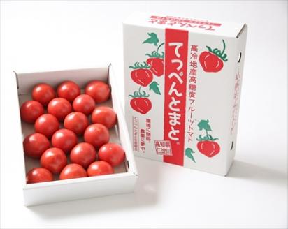 0211101てっぺんとまと特上品・夏秋限定　1kg/１箱　※令和5年10月中旬で受付終了