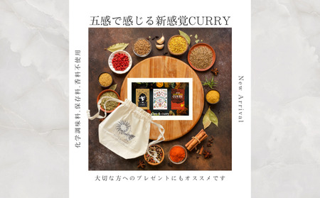 レトルトカレー KUMATORI CURRY（牛すじ）1個＆KIRAMEKU CURRY（チキン）1個＆泉州YUMMY CURRY1個　計３個（３種）セット　巾着入(021_5010)