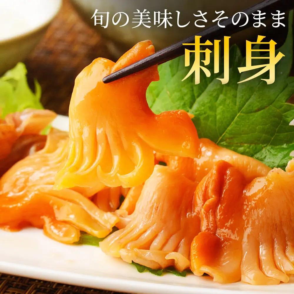 【 漁亭 浜や 】 閖上 赤貝 三種盛セット（なめろう、刺身、燻製）高級食材 海鮮 魚介類 貝