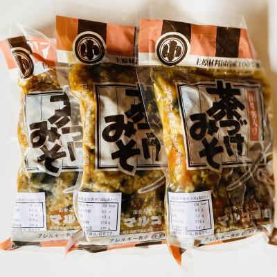 ふるさと納税 恵那市 山ごぼう入り　「茶づけみそ」　1.5kg