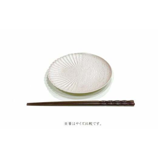 有田焼 吉右エ門窯 泡化粧ピンク片菊割16cmプレート 24to3 西富陶磁器 A25-471_イメージ3