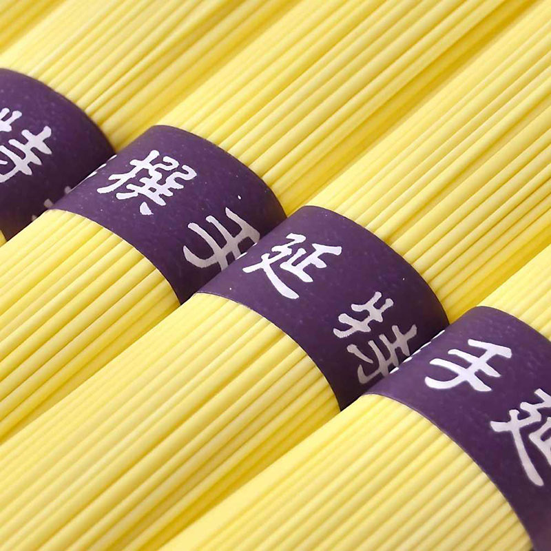 小豆島手延素麺 味比べ4種セット 単品4種 各2袋 1袋250g(50g×5束)