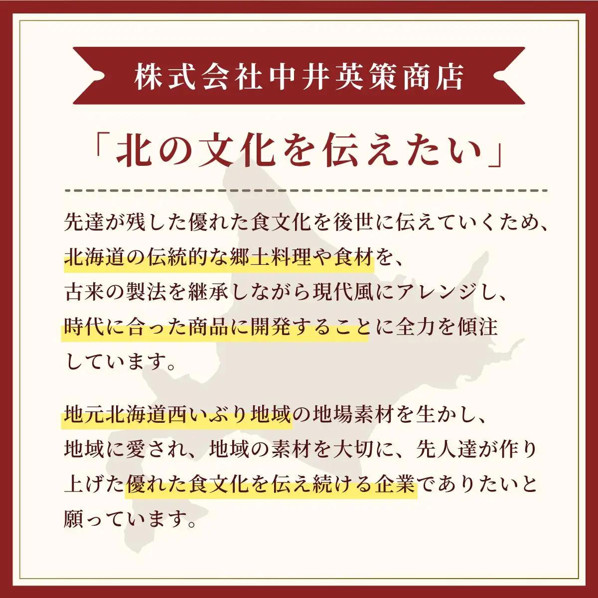 [5525-1039]北海道 白ワインに合う北の生マリネ 2箱 北海道産 ホタテ オリーブオイル シャンパンビネガー 鮮度 瞬間冷凍 柔らか 旨味 贅沢 料理王国100選