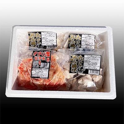 ふるさと納税 根室市 タコから揚げ250g×3P・タラバむき身300g C-30082 |  | 01