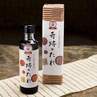 奇跡のぶた丼 4人前《90日以内に出荷予定(土日祝除く)》（もろみポーク 豚ロース150g×4袋・奇跡のたれ1本・レシピ付き）---013-1976---