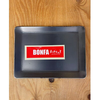 【ふるさと納税】BONFA 鉄板グリル　キャンプ・アウトドアに【1232945】