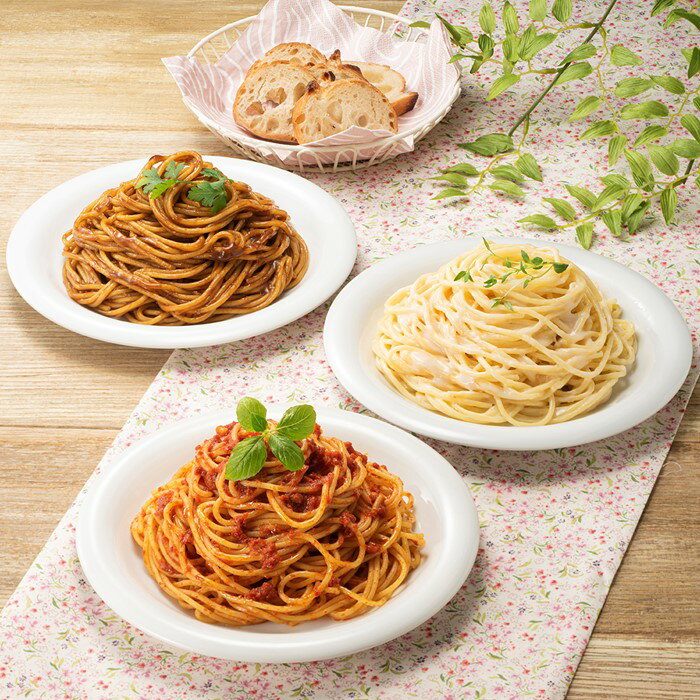 【ふるさと納税】【レンチンできる！】3種のパスタセット（300g×10個）.A1550
