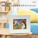 【ふるさと納税】越前和紙と西洋絵画（小タイプ）ルドン「ヴィオレット・ハイマンの肖像」