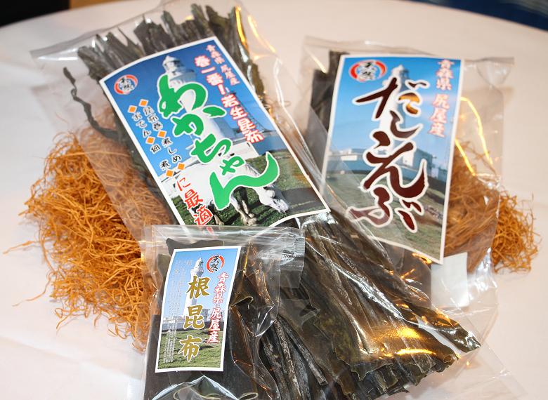 【ふるさと納税】尻屋の昆布3種セット