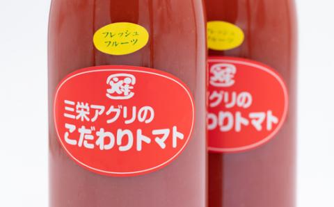 【北海道士別市】（三栄アグリ）スペシャルトマトピューレ9本（1,000ml×9本）