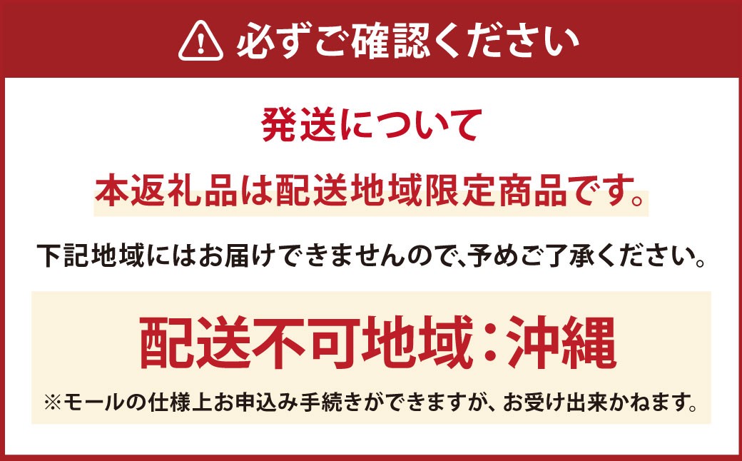 ファーファ 柔軟剤 ストーリーそらのおさんぽ 4500ml×2個