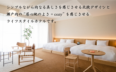 HOTEL LEPO CHAHAL ペア宿泊券 ( 平日限定 ) 宿泊 ホテル ペア サウナ フレンチ 瀬戸内 愛媛県 松山市( 旅行 旅行 宿泊 観光 チケット 券 愛媛県松山市 愛媛県 松山市 愛