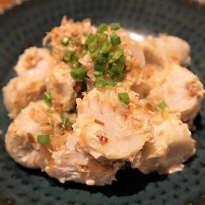 ふるさと納税 加西市 里芋 冷凍 小分け 絹里芋 220g 6パック 兵庫県産 野菜 根菜 粘り[No5698-1106] |  | 01