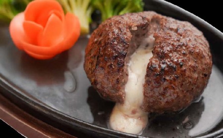 熟成淡路牛100%チーズinハンバーグセット（150g×5個セット）