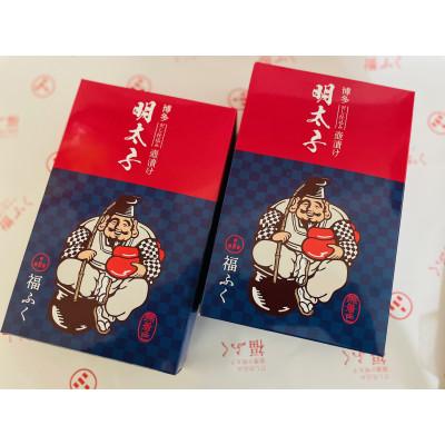 ふるさと納税 大野城市 福ふく　だし仕込み壺漬け明太子(150g×2個セット)