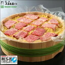 【ふるさと納税】近江スエヒロ本店 近江牛 ロース 味噌漬け 1kg | 肉 お肉 牛肉 ロース 味噌 みそ 黒毛和牛 日本三大和牛 滋賀 ブランド お取り寄せ グルメ 人気 おすすめ 滋賀県 草津市